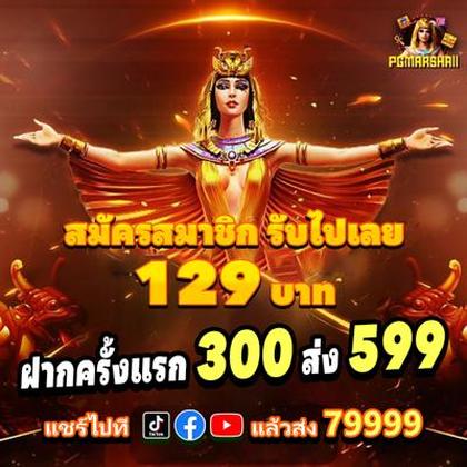 Ivlbet Poker 