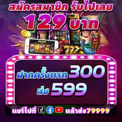 Ivlbet Withdraw 